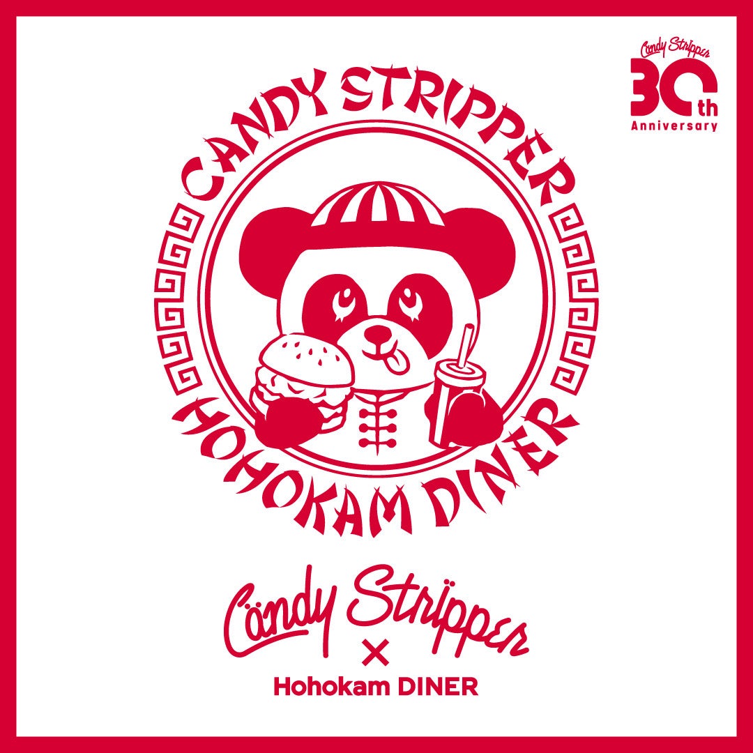 COLLABORATION |Candy Stripper（キャンディ ストリッパー