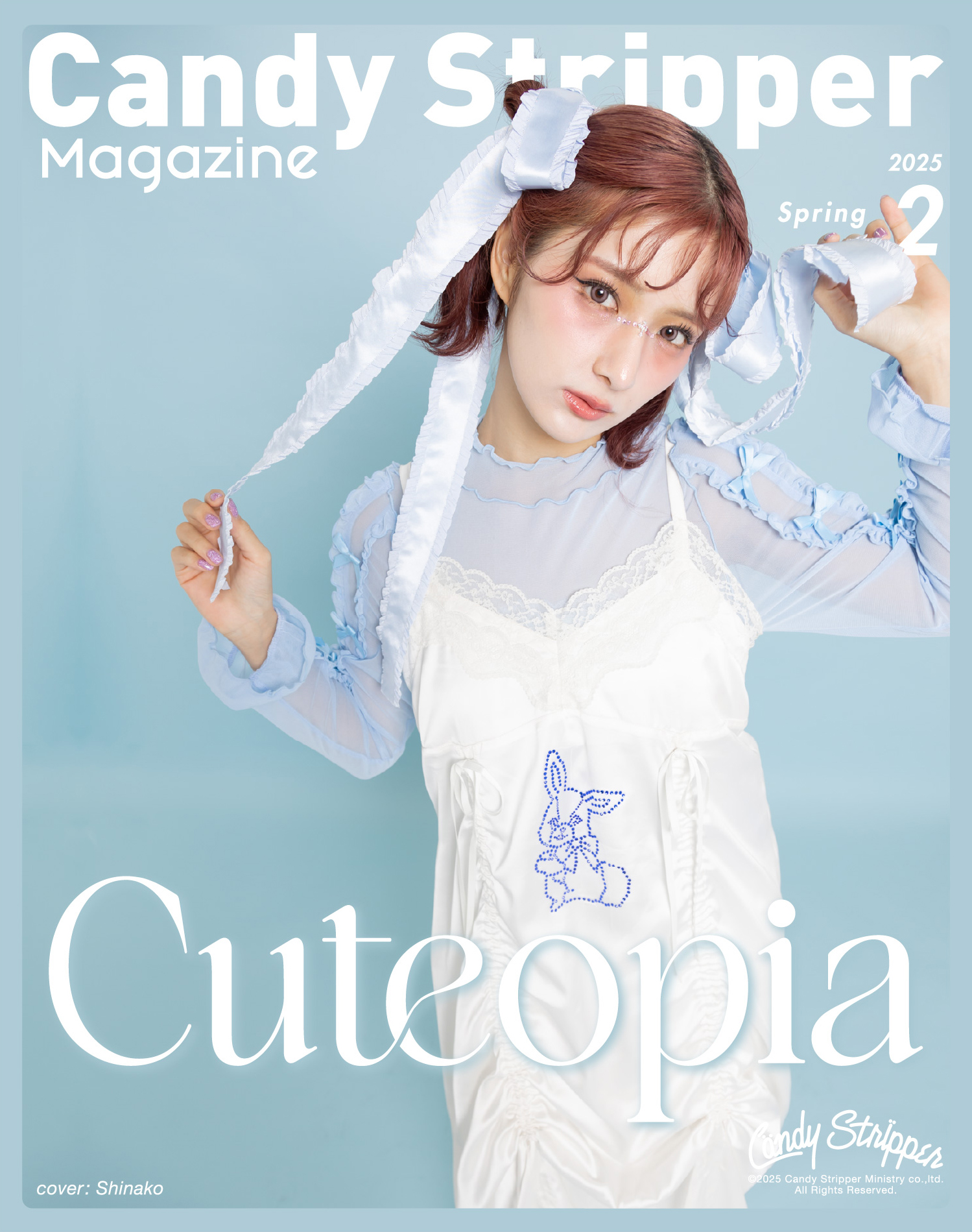 Candy Stripper magazine 2025 Spring 2