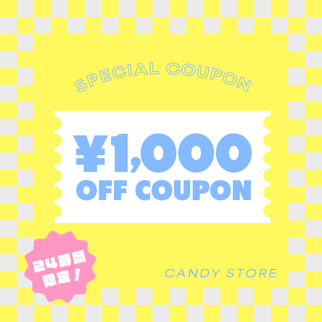 24時間限定1,000円クーポン