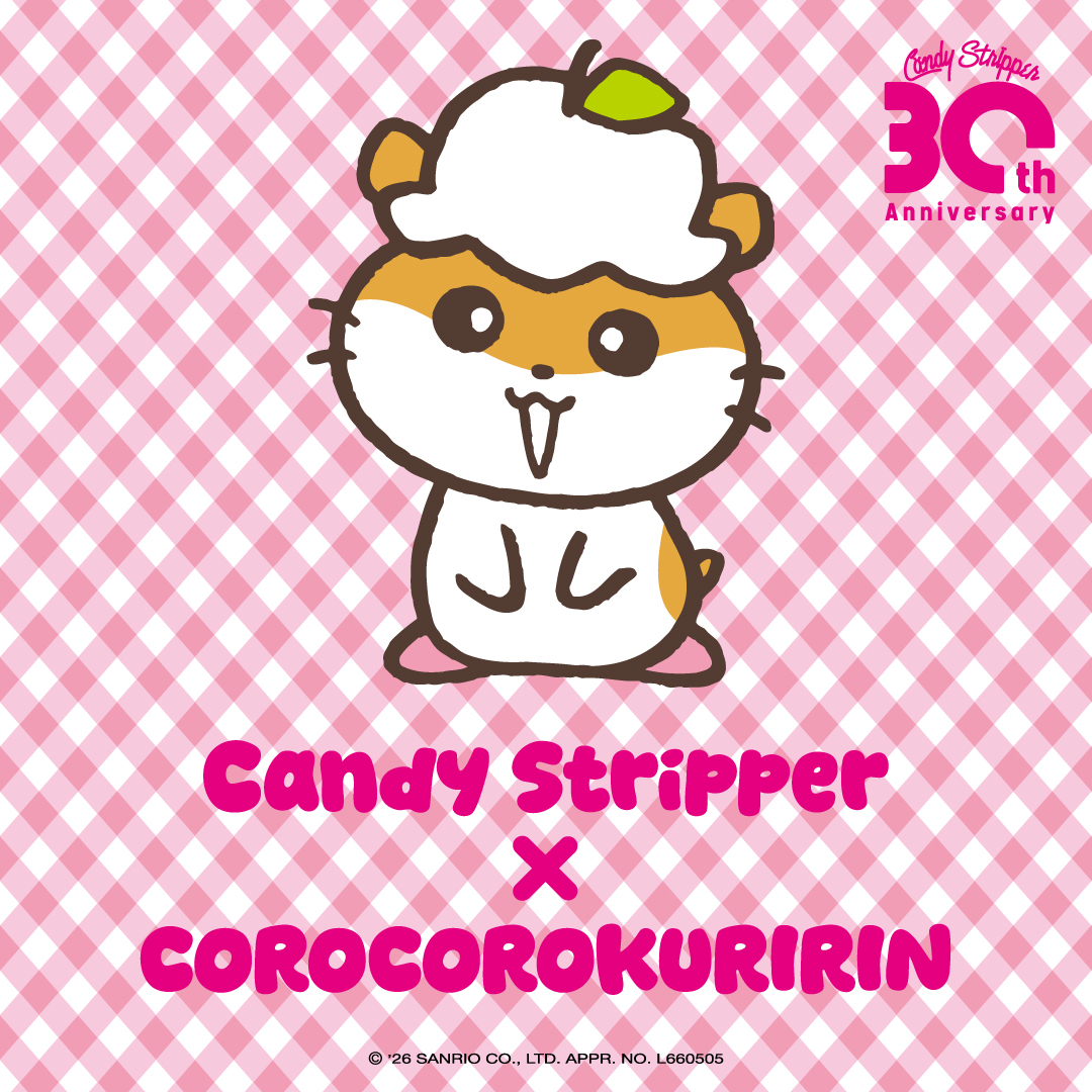 コロコロクリリン