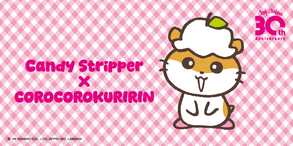 コロコロクリリン"