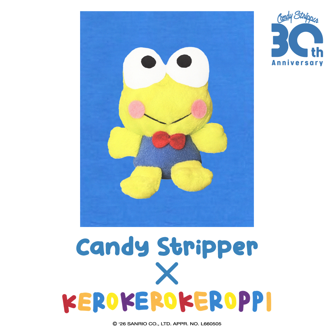 けろけろけろっぴ