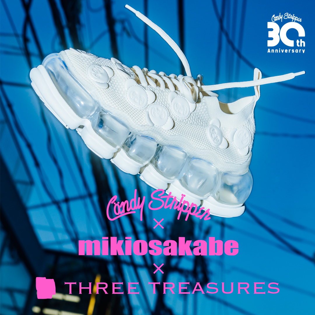 MIKIOSAKABE