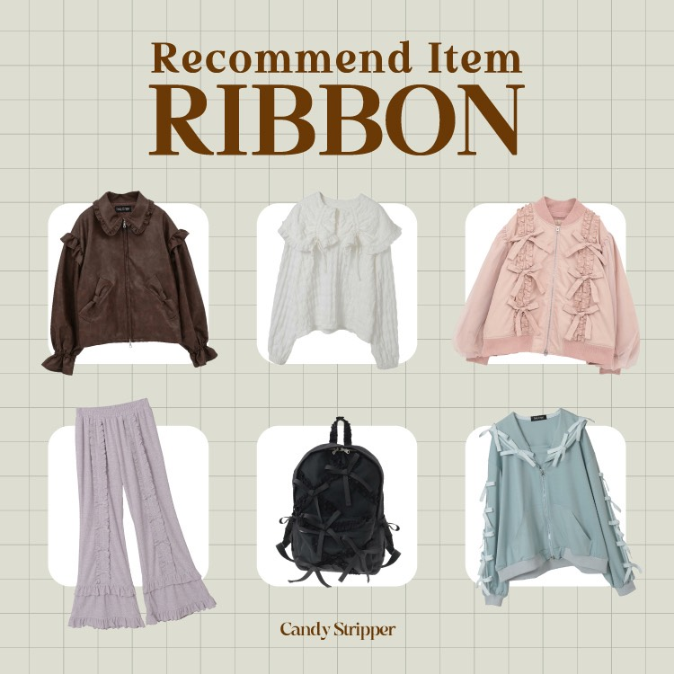260129_リボン
