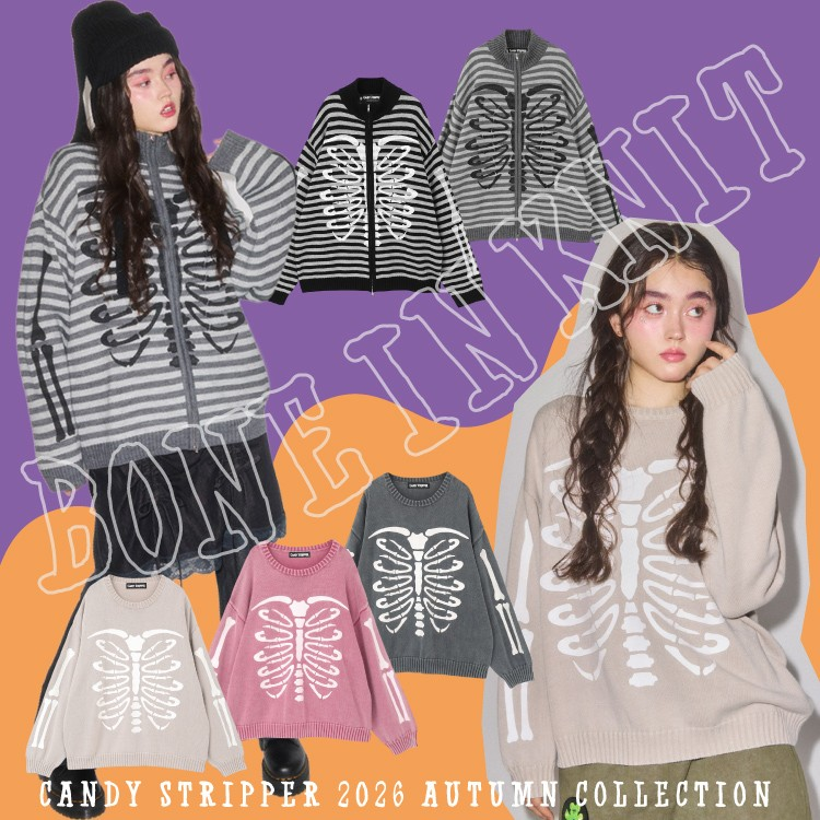 BONE IN KNIT