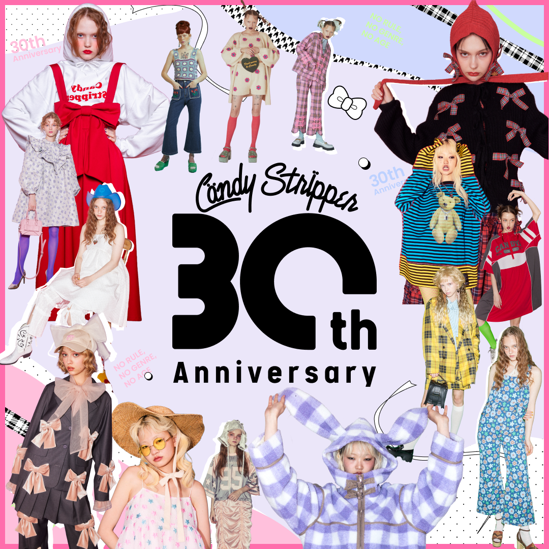 Candy Stripper（キャンディ ストリッパー）｜オフィシャル通販サイト