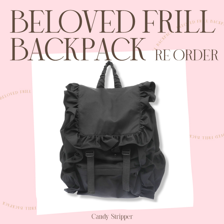 2660309_フリルリュック