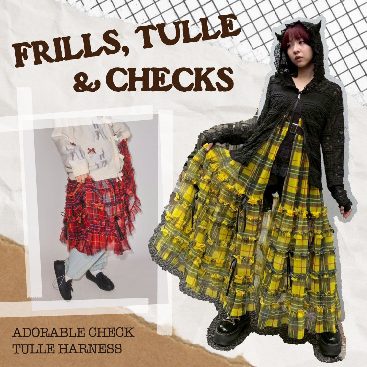ADORABLE CHECK TULLE HARNESS