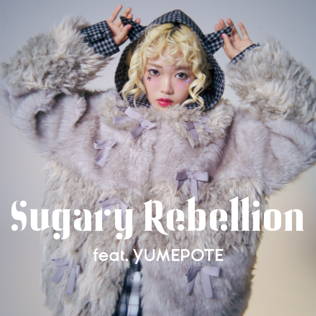 マガジン10月号