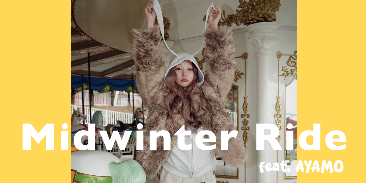 マガジン12月号"