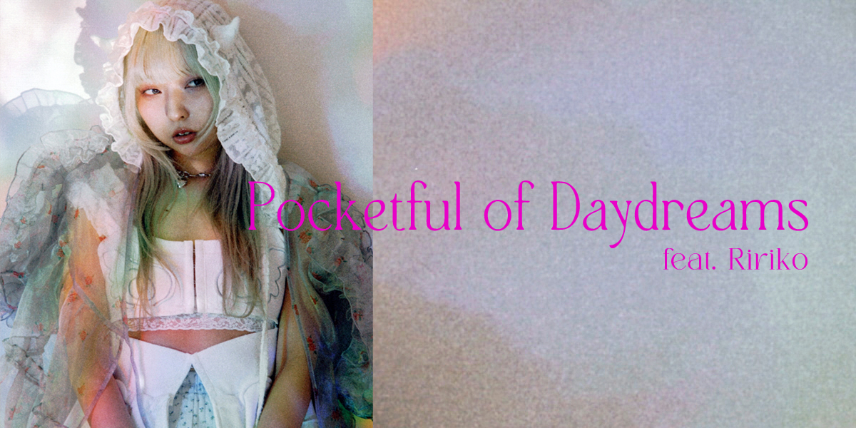 マガジン3月号"