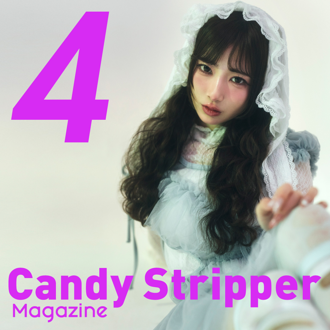 260424_マガジン4月号