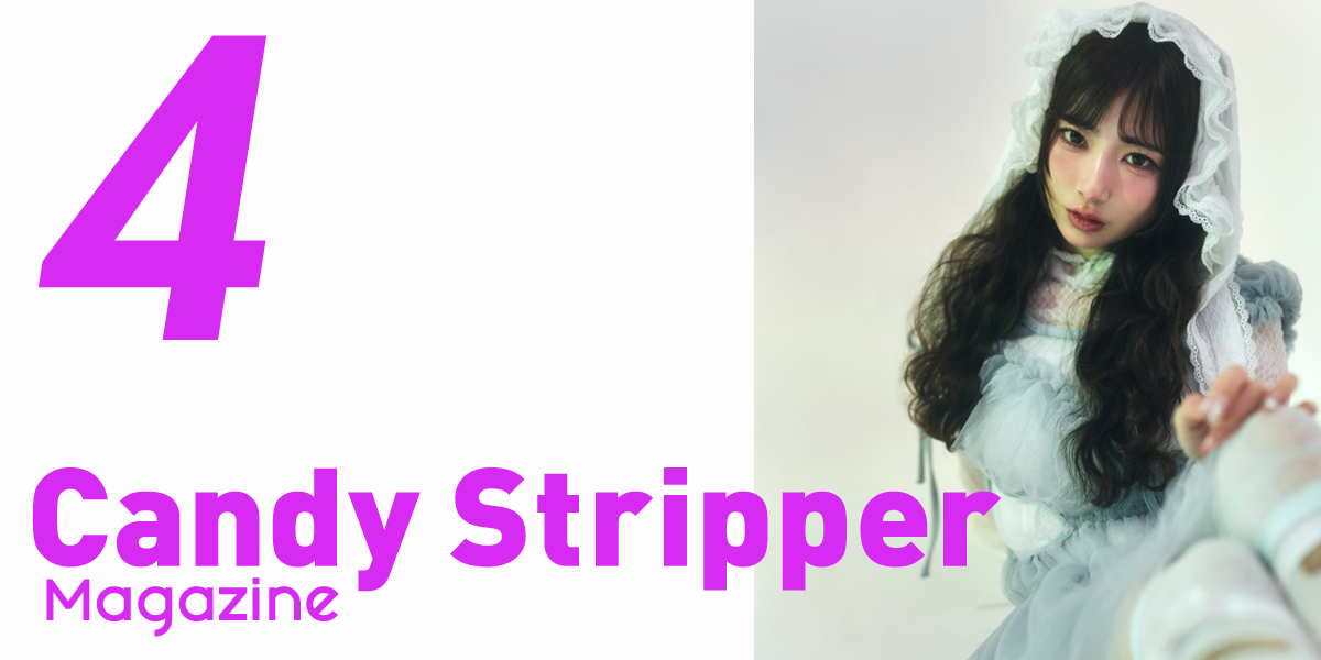 マガジン4月号"