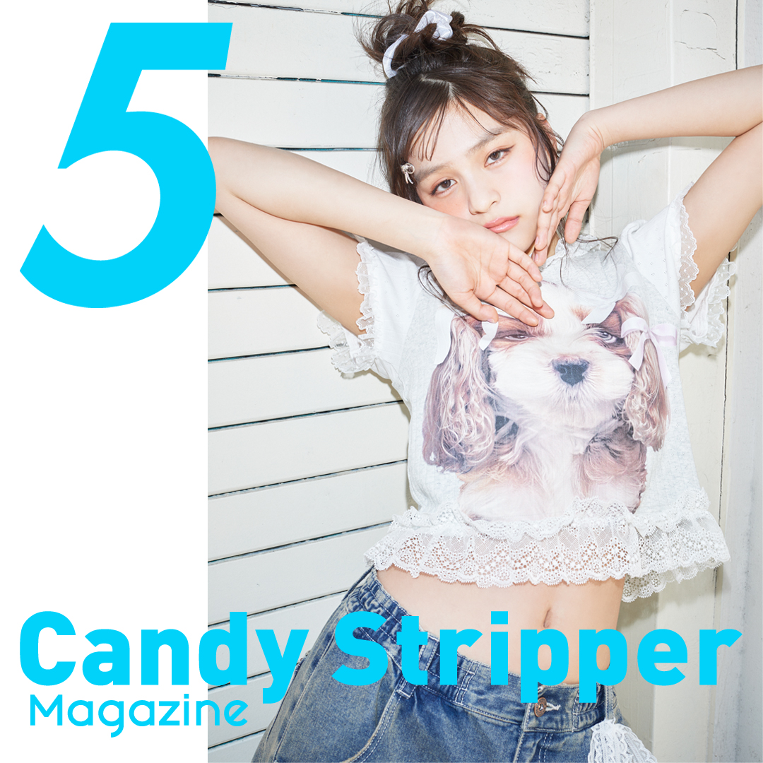 260515_マガジン5月号