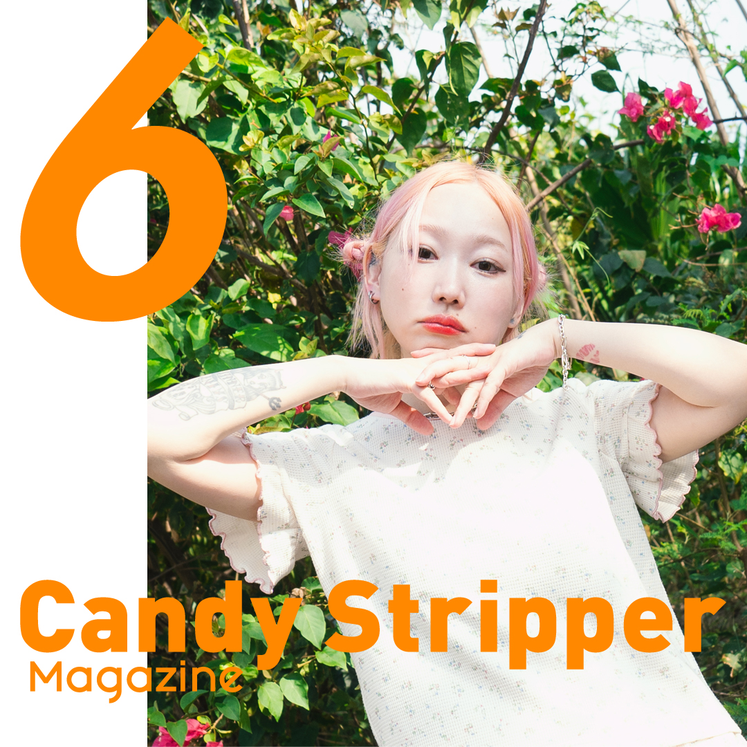 マガジン6月号