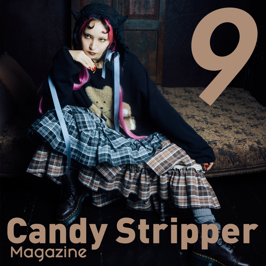 WEB MAGAZINE 2026年9月号
