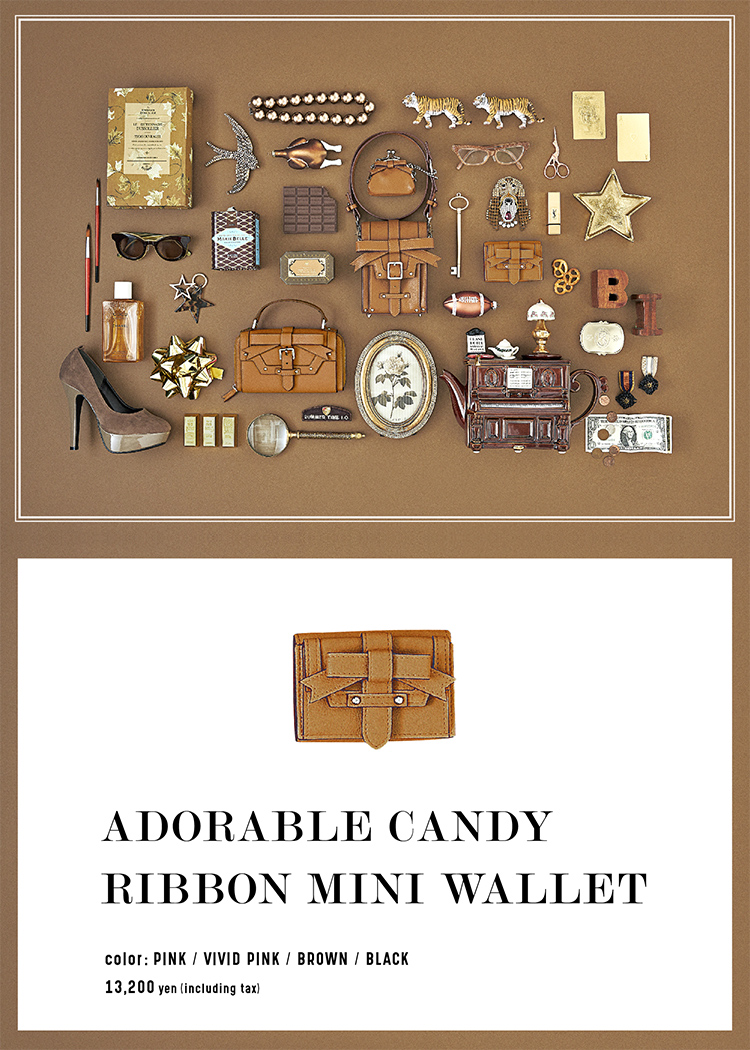 リボンウォレット