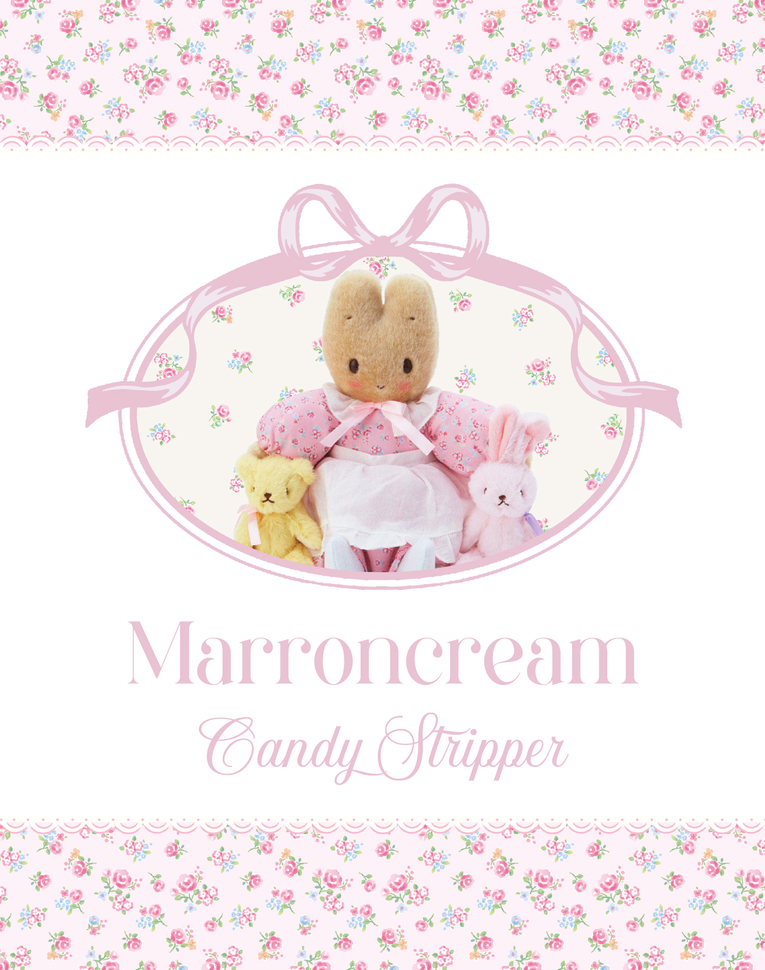 マロンクリーム × Candy Stripper