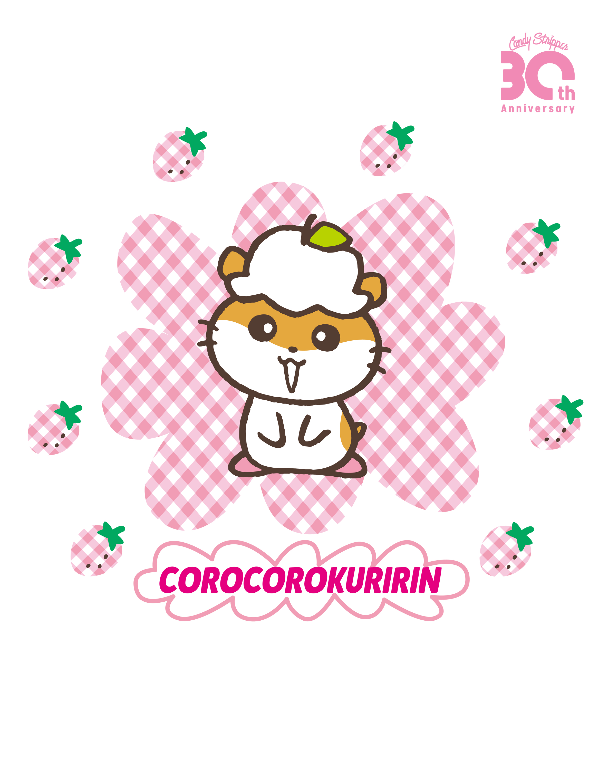 コロコロクリリン