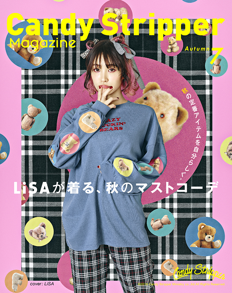 Candy Stripper Magazine 2018 Autumn 07