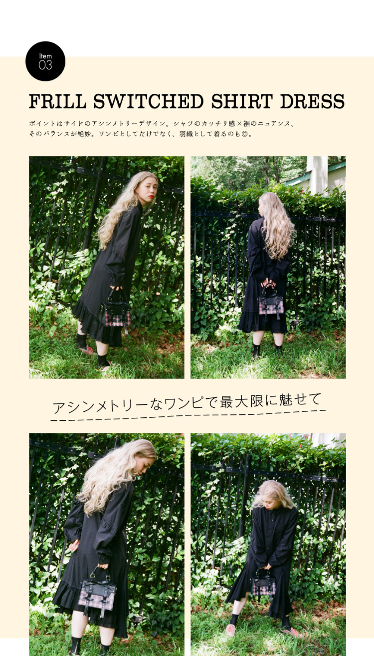 FRILL SWITCHED SHIRT DRESS