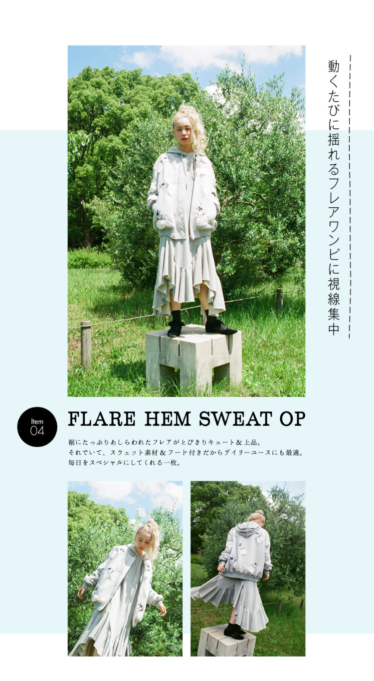 FLARE HEM SWEAT ONE-PIECE