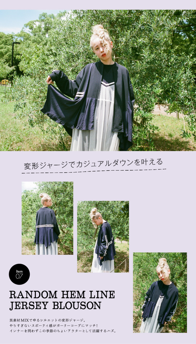 RANDOM HEMLINE JERSEY BLOUSON