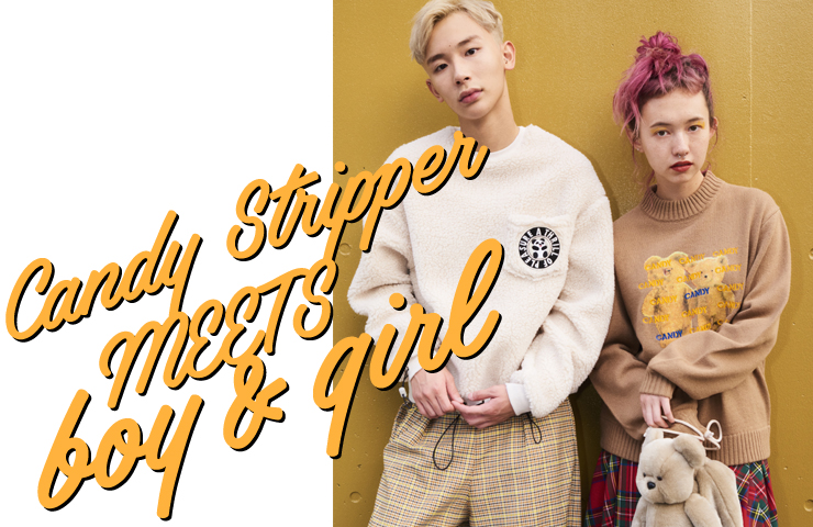 テーマ別！ 今どきGIRL ＆ BOYの着こなし