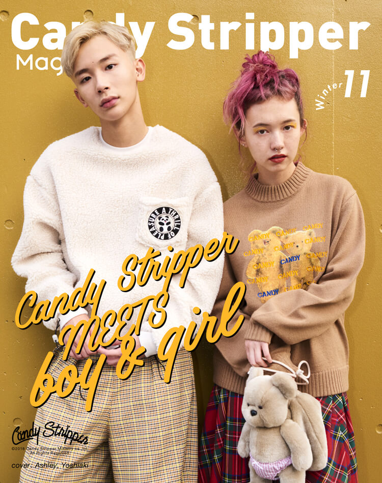 Candy Stripper Magazine 2018 Winter11
