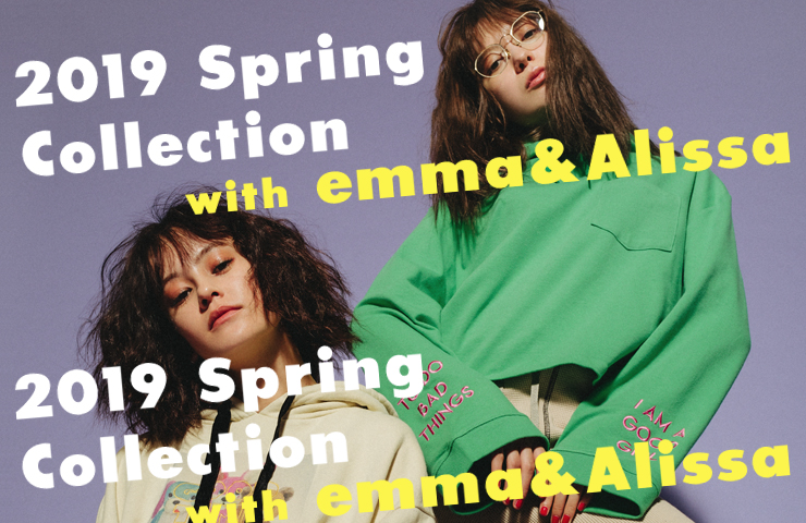 emma　八木アリサ