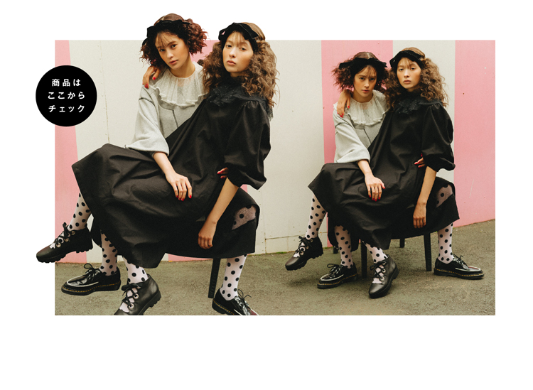 ガーリー　ワンピース