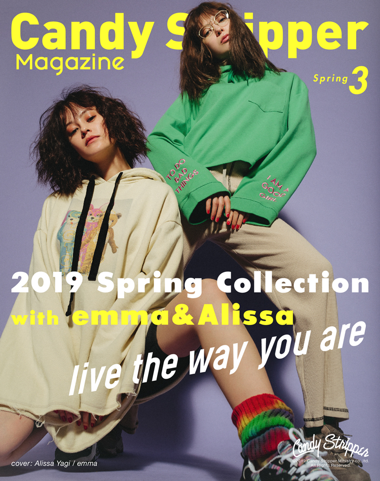 emma 八木アリサ