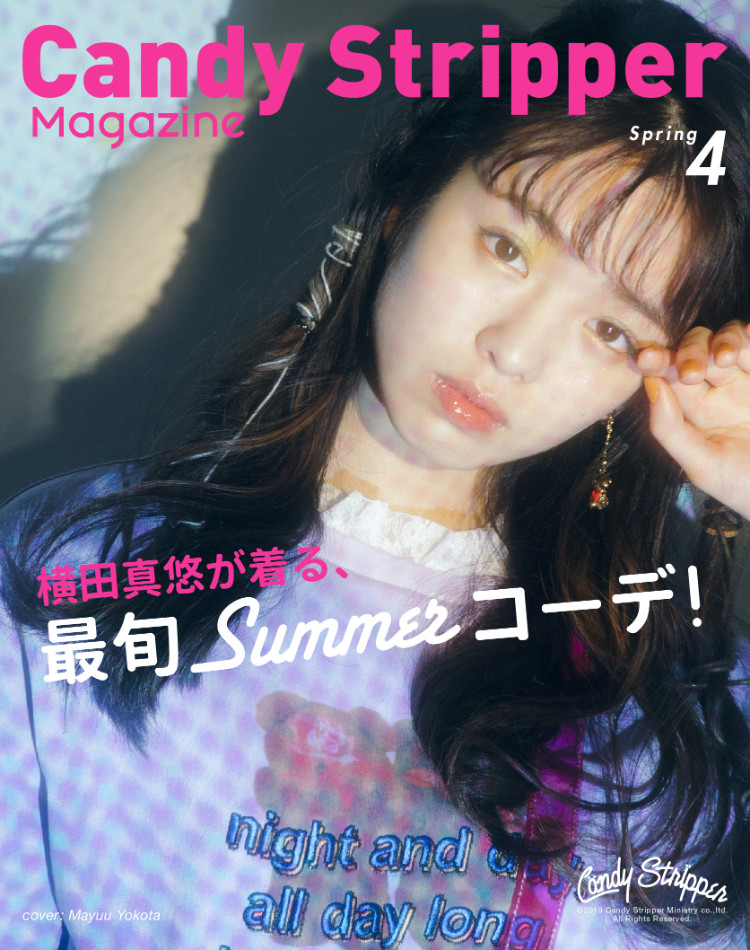 Candy Stripper Magazine 2019 Spring 04