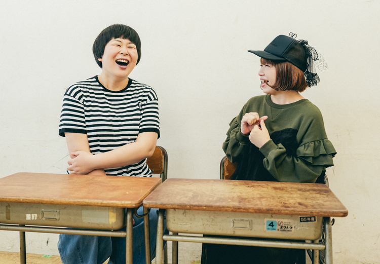 板橋よしえ 大島美幸