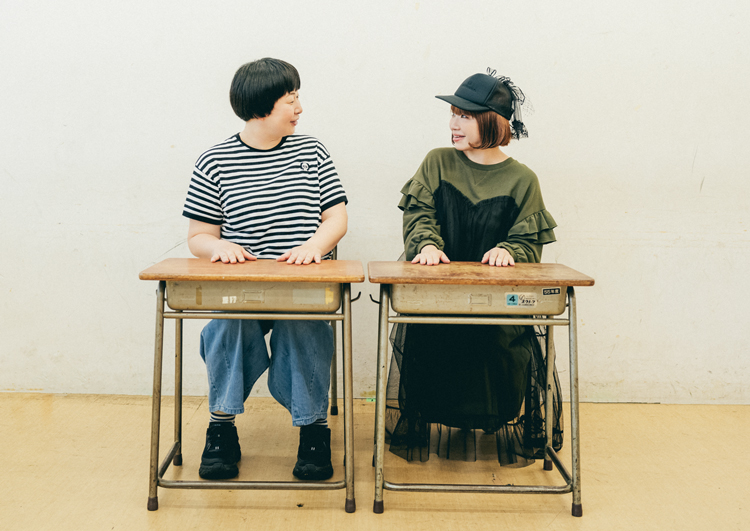 板橋よしえ 大島美幸