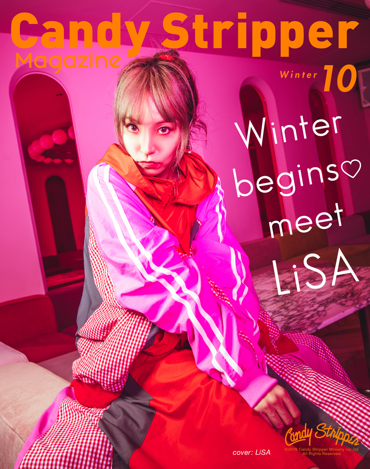 Candy Stripper Magazine 2019 Winter 10