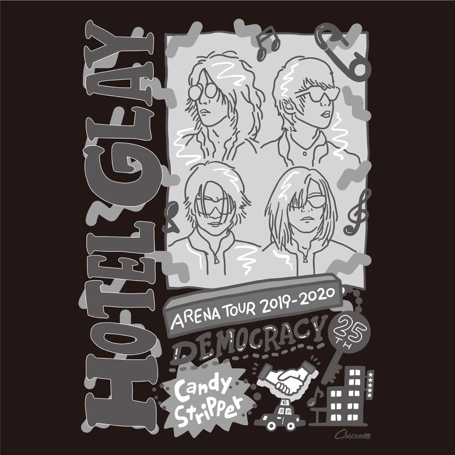 板橋よしえ TERU