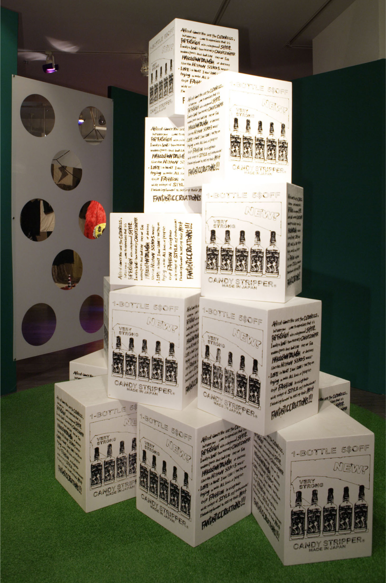 板橋よしえ TERU