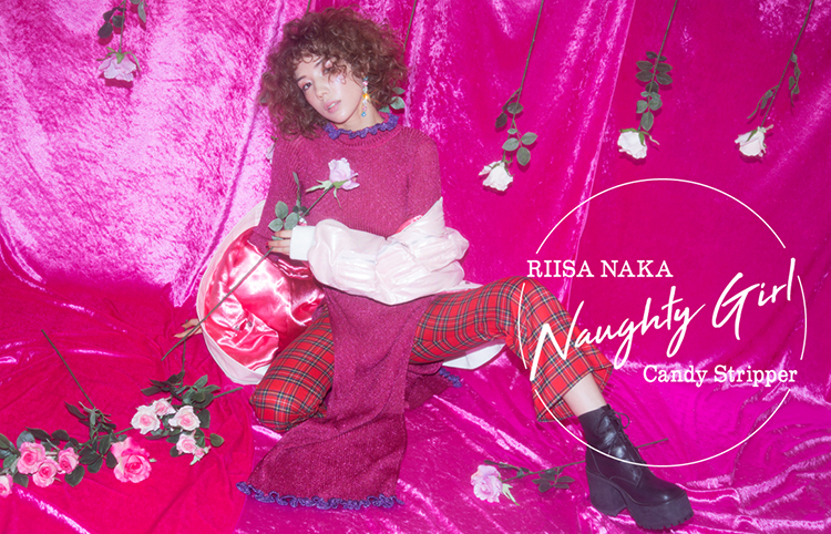 板橋よしえ 仲里依紗