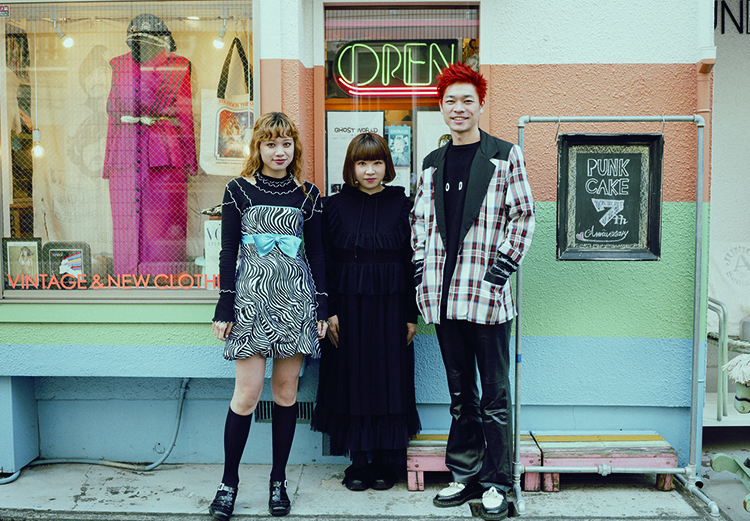 板橋よしえ PUNK CAKE