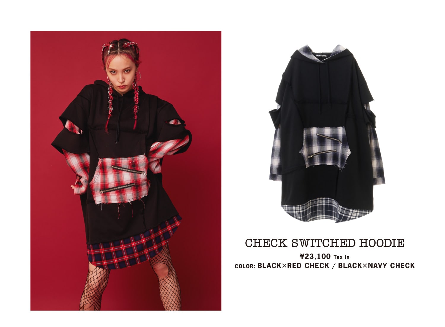 LiSA × Candy Stripper