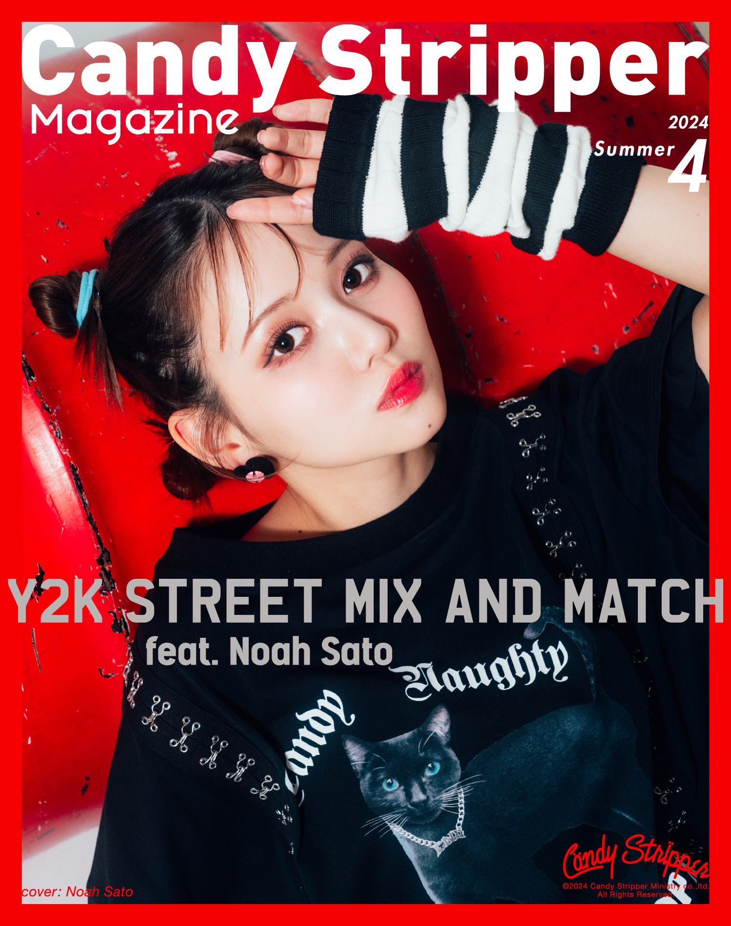 Candy Stripper magazine 2024 Summer 4