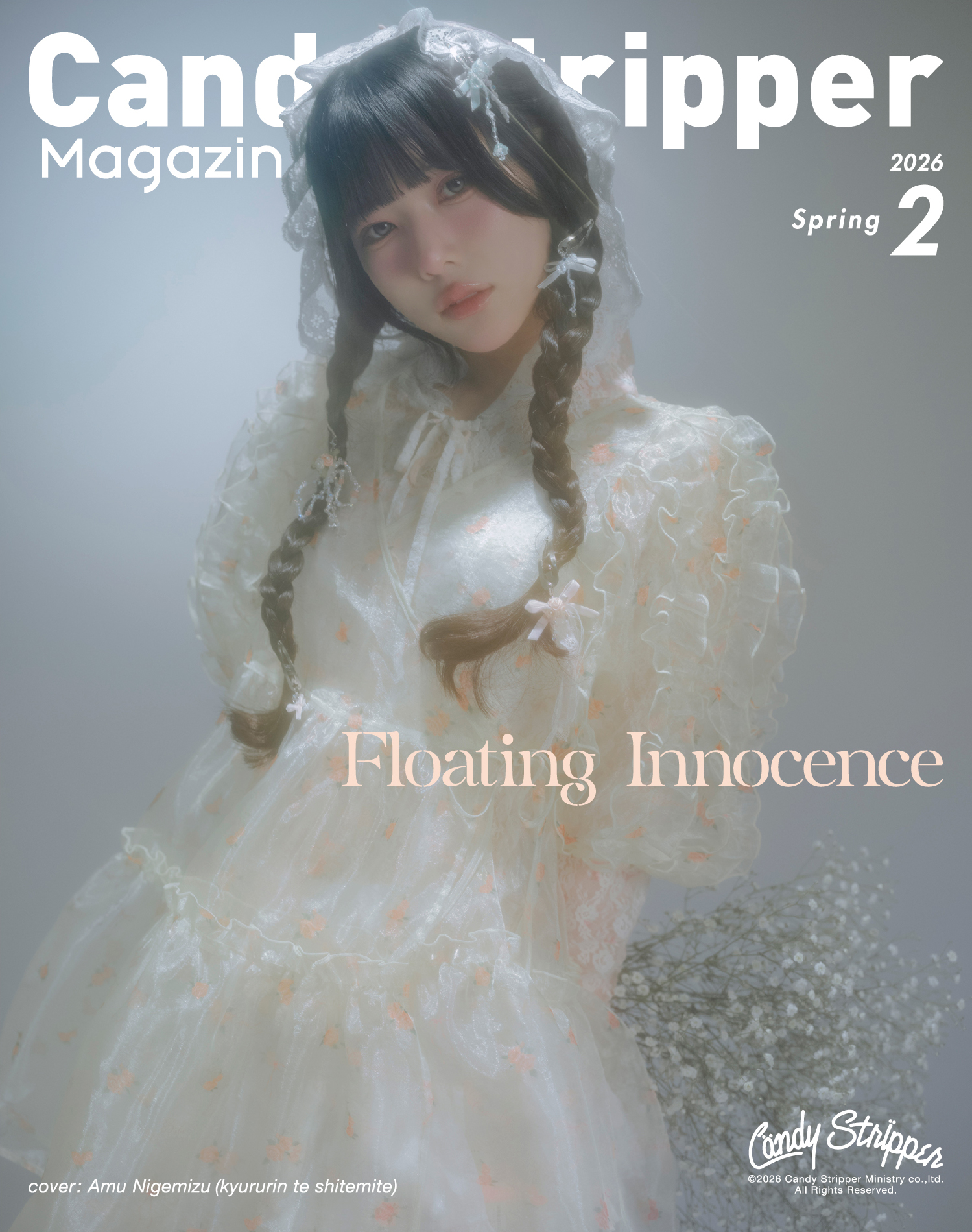 Candy Stripper magazine 2026 Spring 02