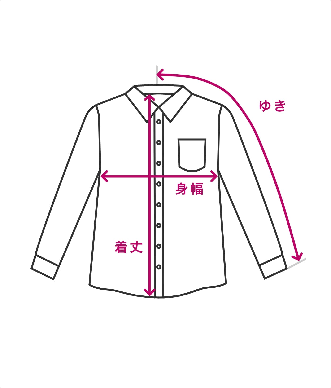 シャツ・ブラウス