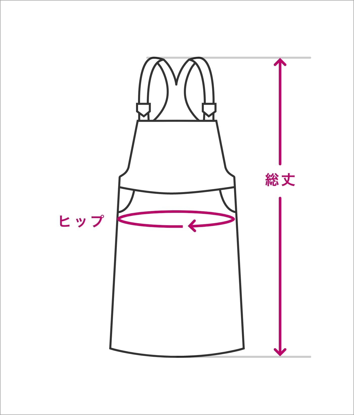 ジャンパースカート