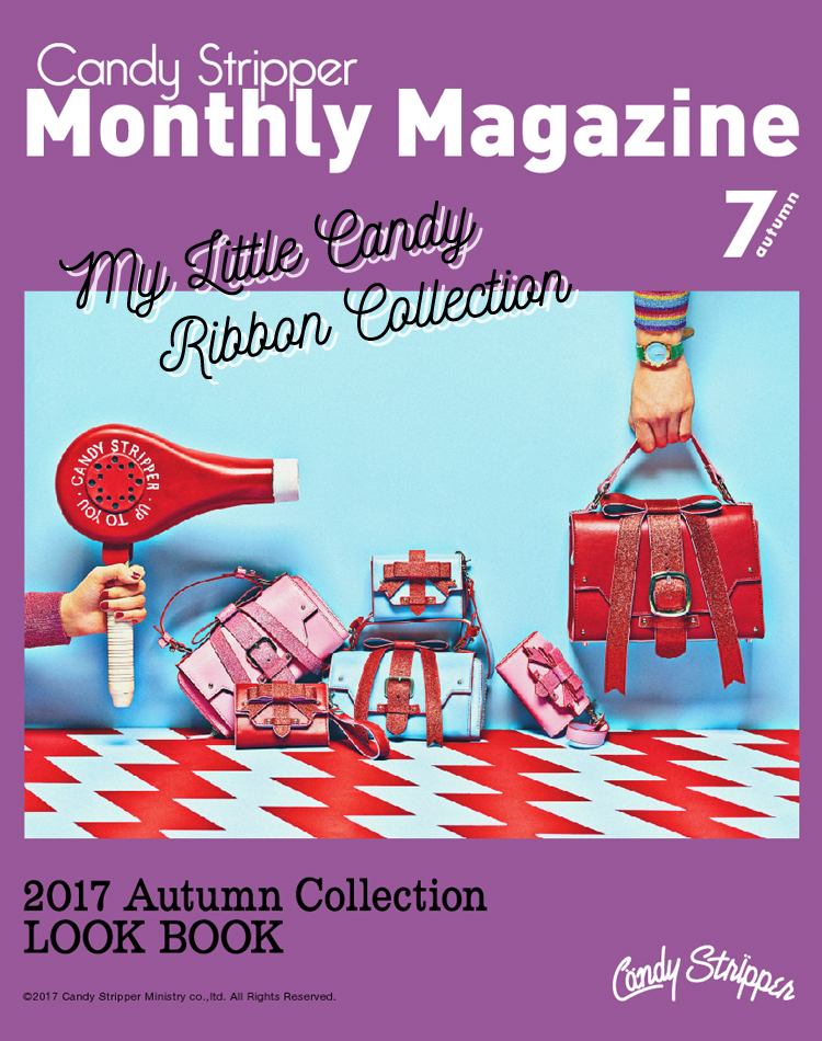 Candy Stripper magazine 2017 Autumn 7