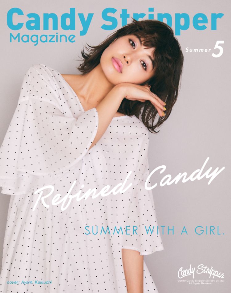 Candy Stripper magazine 2019 Summer 5