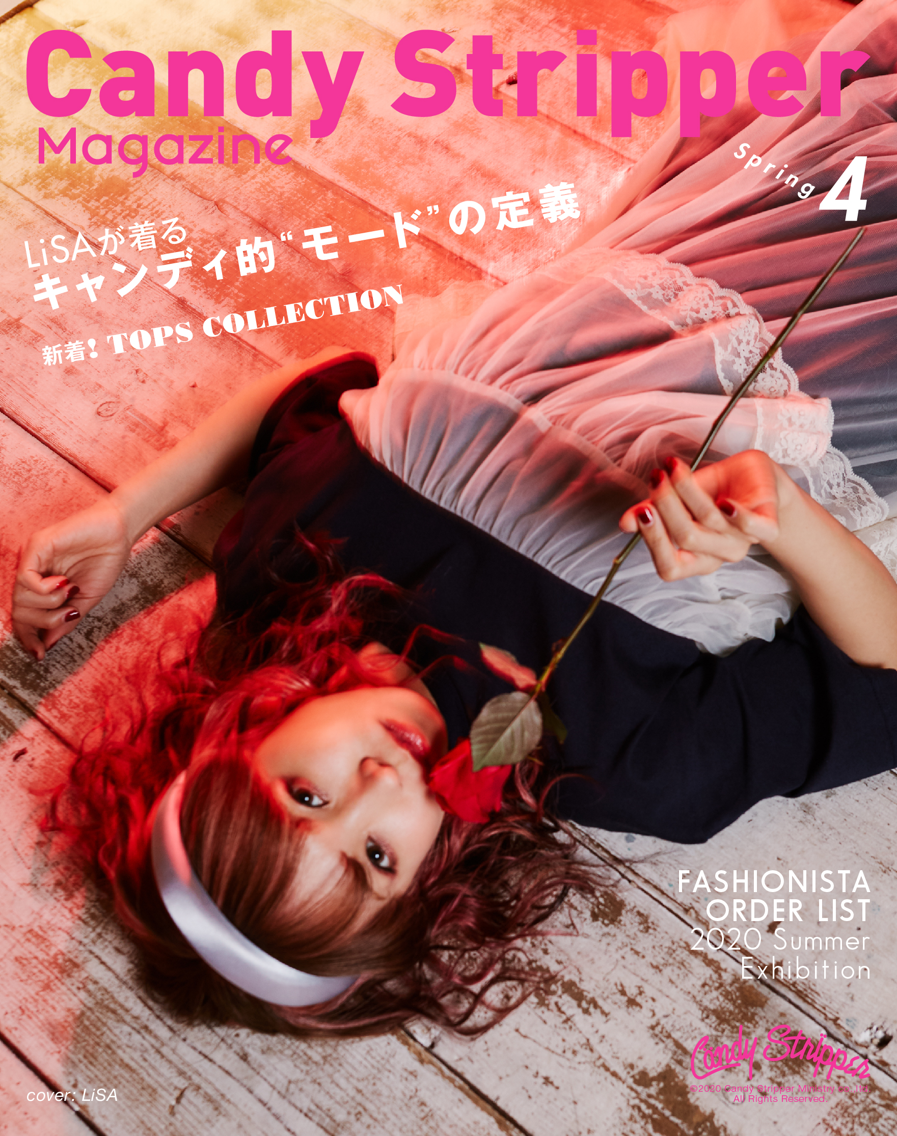 Candy Stripper magazine 2020 Spring 4