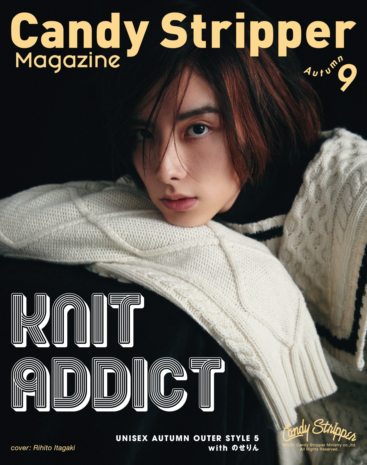 Candy Stripper magazine 2021 Autumn 9