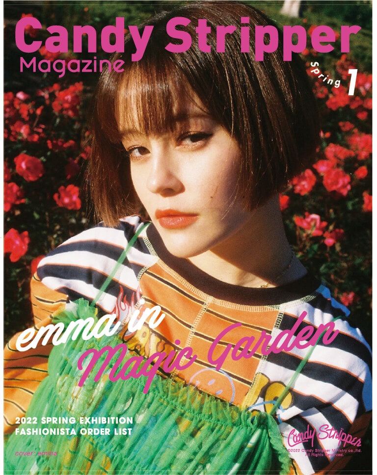 Candy Stripper magazine 2022 Spring 1